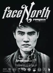 FEARLESS 2 - FACE NORTH