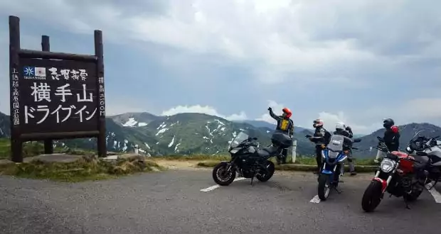 Japan - A Spiritual Motorcycling Experience